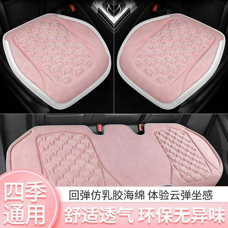 汽车座垫冬季毛绒椅套汽车坐垫内饰加绒保暖三件套麂皮绒单座毛垫,农机/农具/农膜,其它农用工具,淘宝优惠券,粉丝福利购,淘宝优惠卷