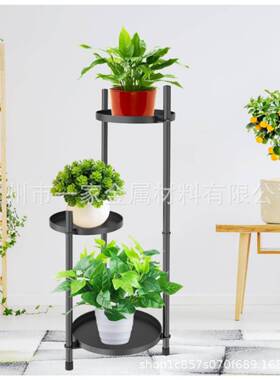 铁艺三层植花架室内阳台露台客厅黑色金属植物支架花盆架户外支架