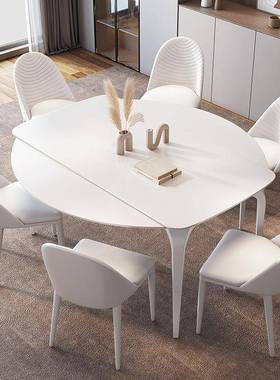 奶油风纯白色系岩板餐桌方圆两用伸缩可变折叠网红跳台时尚新款式
