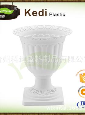 外贸出口工厂直销KD2953W白色古典高脚盆组合式装饰花盆奖杯盆