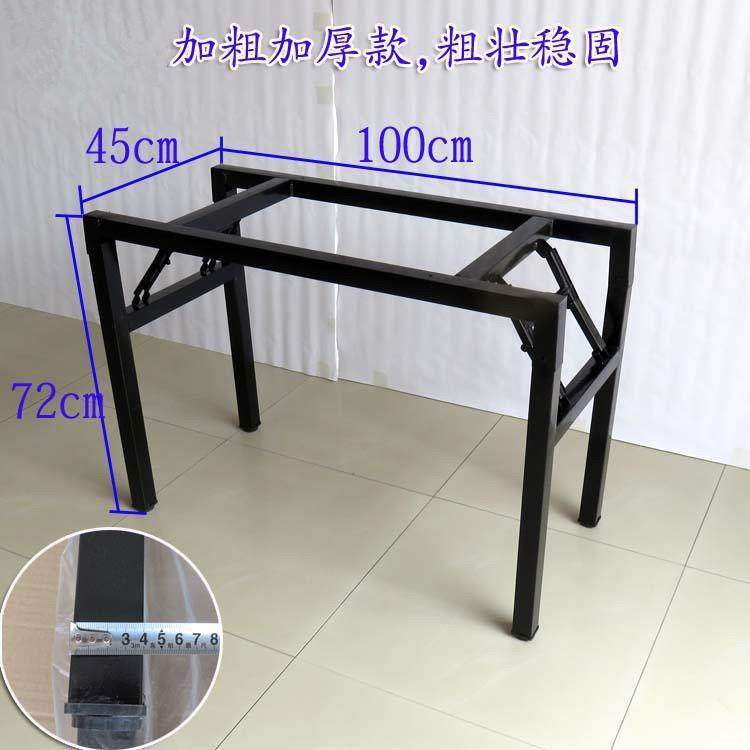 胜芳折叠培训桌架办公室长条桌支架摆摊架桌子脚架,农机/农具/农膜,其它农用工具,淘宝优惠券,粉丝福利购,淘宝优惠卷