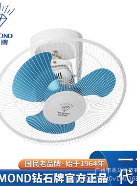 钻石牌楼顶扇吸顶风扇16寸吸顶扇PD-40B学校工程款450mm