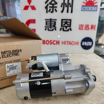 三’菱起动机M008T80373/M008T80373AM/M8T80373五十铃3.2kw