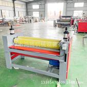 蜂窝纸板涂胶机尺寸幅宽可加工鸿腾单面涂胶机颗粒板涂胶机新款