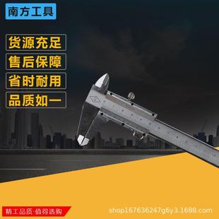 500 卡尺游标卡尺测量尺耐磨精准游标卡尺0 300 200 600m 150