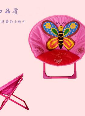 儿童婴幼儿座椅宝宝折叠椅户外休闲月亮椅卡通儿童椅