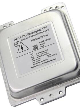 适用于奔驰GL级W164汽车大灯镇流器控制单元5DC00906050-AD