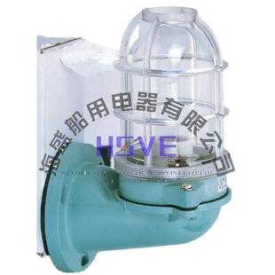 海盛供应船用壁灯WB 220V60W 2792068船用灯具塑料白炽壁灯壁式