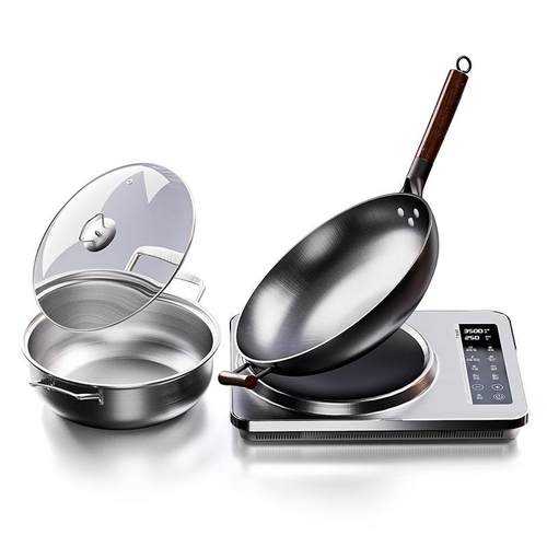 德国TINME凹面电磁炉家用套装小型多功能一体炒菜锅爆炒智能炒锅