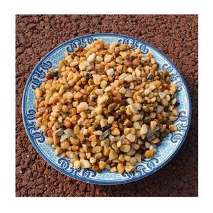 石头装修庭院洗米石水洗石石子园林透水地坪骨料黑白黄红绿色石米