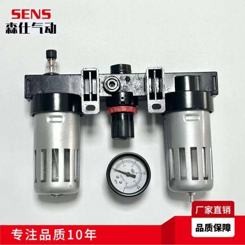 气动三联件BC2000/3000/4000油水分离器调压过滤器气源