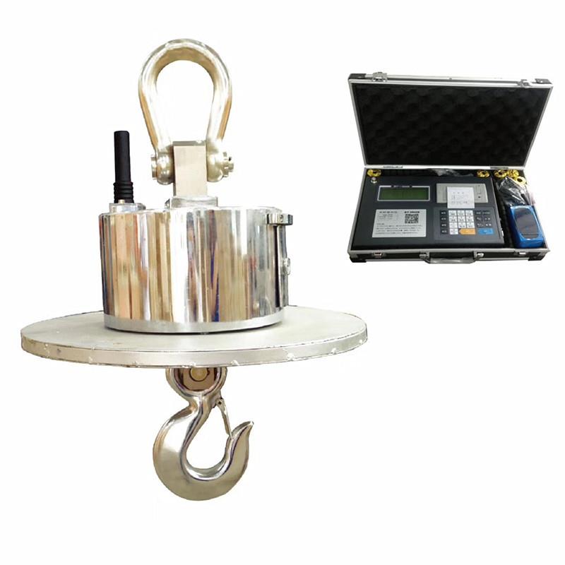 百鹰耐高温配无线打印仪表10T15T20T30吨电子吊秤吊磅吊钩秤