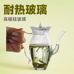 水仙玻璃手执壶耐热高硼硅仿宋茶壶绿茶壶冷泡茶专用泡茶壶茶具