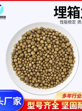 配重丸沙袋配重机械配重铸造配重钢丸钢砂埋箱3-6mm金属磨料
