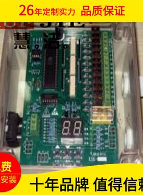 脉冲控制仪DMK-4CS-20控制仪除尘器控制仪可调节控制仪