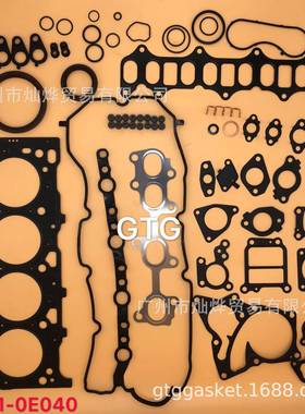 1GDFTV2GD1KD2KD2L23L5L大修包气缸垫GDJ150GUN142大修包