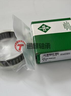 INA滚针及保持架组件K64X70X16-4-6轴承