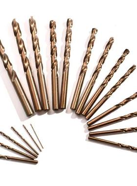 厂家直销含钴麻花钻组套19pcs/51pcs铁盒套装专打不锈钢手电钻