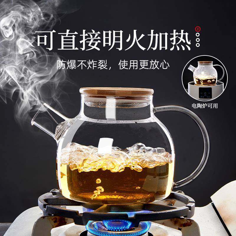 围炉煮茶壶玻璃壶泡茶壶家用冷烧水壶明火电陶炉煮茶器花茶壶,鲜花速递/花卉仿真/绿植园艺,其它园艺用品,淘宝优惠券,粉丝福利购,淘宝优惠卷