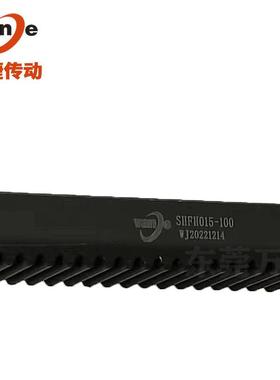 原装齿条精密斜齿条研磨齿条齿条SHFH015-100