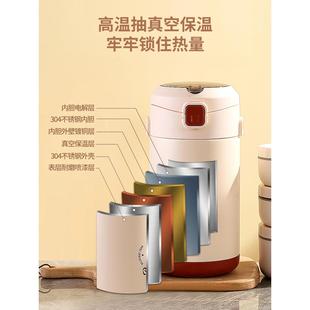 延宗长效保温饭盒上班族2025新款超长保温24小时大容量带饭桶