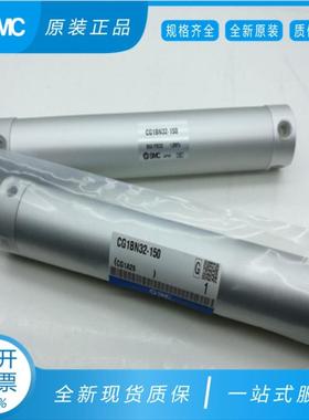 迷你气缸CG1BA/CDG1BA20/25/32/40/50/63-75-100-125-150-200Z