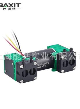 BAXIT24V直流无刷可调速双头微型真空泵12V高负压抽气泵G3BL-2泵