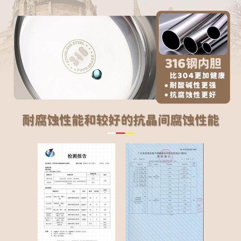 316不锈钢超长保温盒便携饭盒桶上班族汤壶碗带盖的可微波炉加热,鲜花速递/花卉仿真/绿植园艺,其它园艺用品,淘宝优惠券,粉丝福利购,淘宝优惠卷