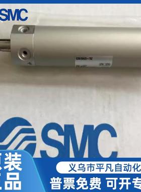 迷你气缸CG1BA/CDG1BA20/25/32/40/50/63-75-100-125-150-200Z