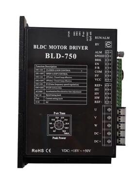 BLD-750直流无刷电机驱动器24V36V48V750W有霍尔DC18-50V