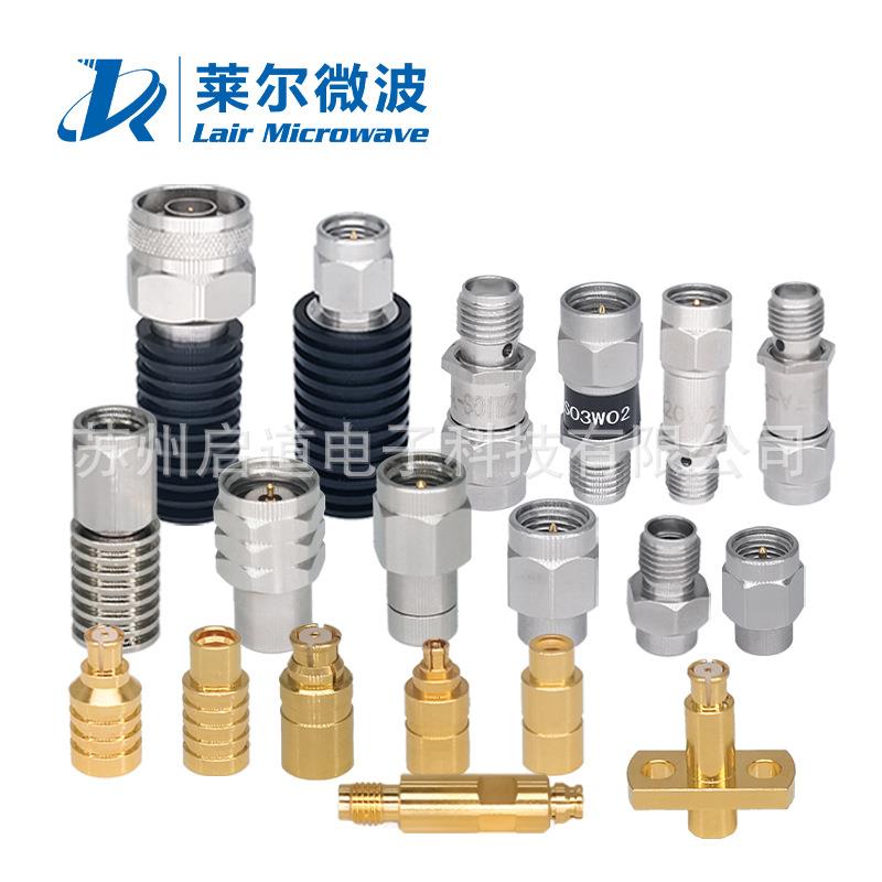 莱尔微波2W67GHz1.85母头不锈钢同轴负载1.85-KR-2W67