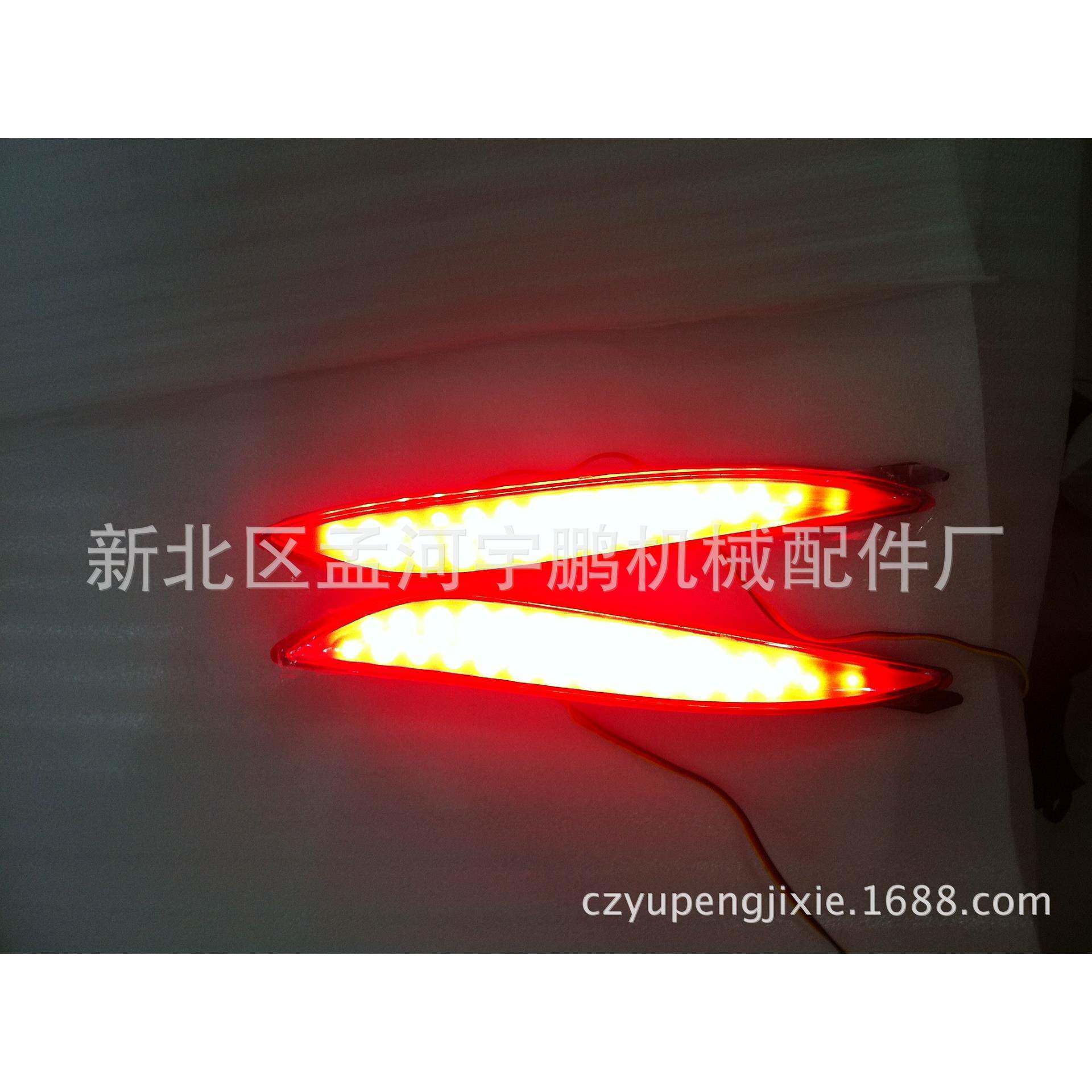 适用k3改装led后杠灯