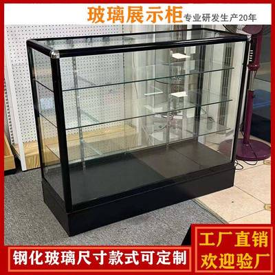 铝合金玻璃展示柜电子数码产品展示柜透明玻璃柜展厅玻璃柜