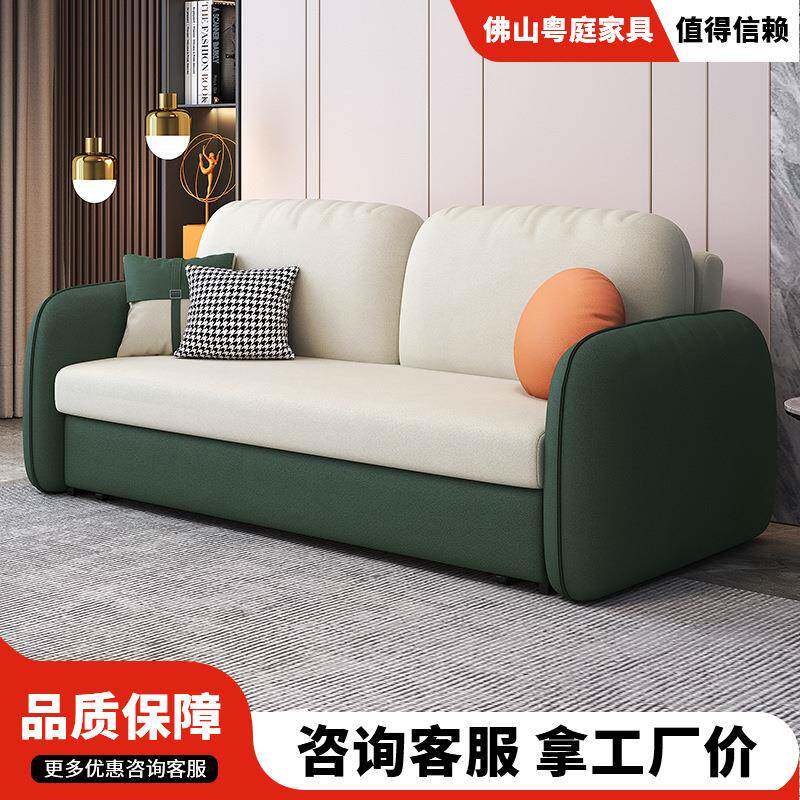 床梳化床多功能双人科技布沙发客厅小户型两用家用折叠三人位坐卧
