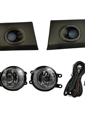 适用于丰田PROBOX前雾灯总成probox雾灯雾灯框15-ONTY1236