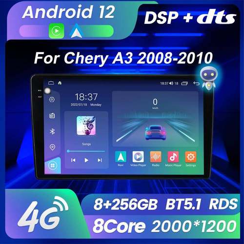 适用于奇瑞A308-10款改装安卓大屏中控车机导航M6Pro8+256G