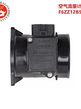 汽车配件空气流量计F6ZZ12B579AAF6ZZ12B579AARMAFLS123RM