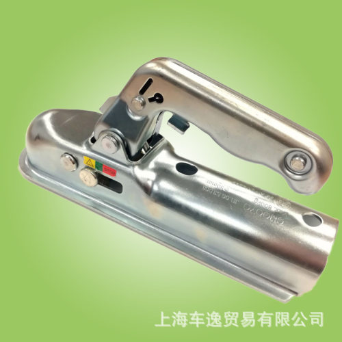 LEX5035 欧式拖车球罩盖拖车连接器50mm房车游艇牵引越野拖挂配件