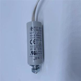 500V风机电机启动电容器 470 进口德国MKBMKP3 500I3uF420