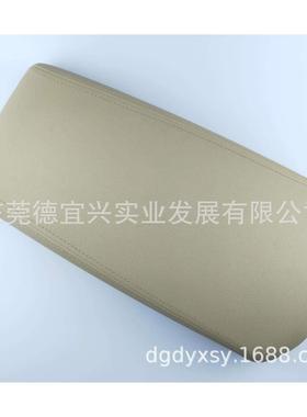 适用于13-18款天籁中央扶手箱盖Altima手扶箱杂物箱盖