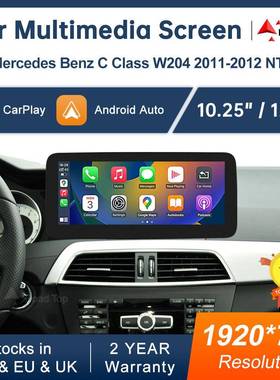 RoadTop无线CarPlay屏幕适用于奔驰C级W204S204NTG4.5Linux屏