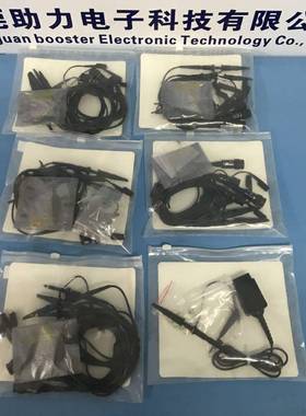 出售泰克示波器探头500M泰克探头P6139BTPP0500TPP0500B