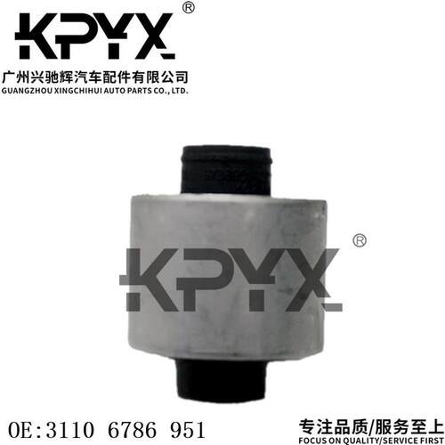 适用于宝马X3X4F25F26前弯臂衬套前悬挂胶套OE:31106786951