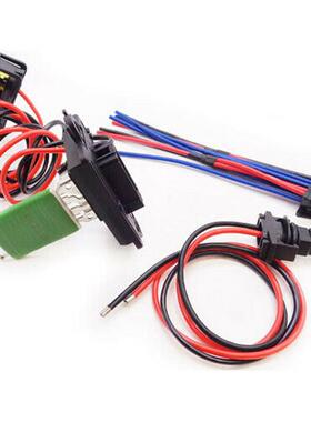 适用于雷诺克莱奥RENAULTCLIOMK3MODUS加热器鼓风机电阻连接线