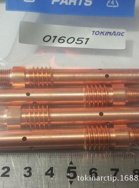 016051原装配件TOKINARC安川机器人配件焊枪导电嘴座型号