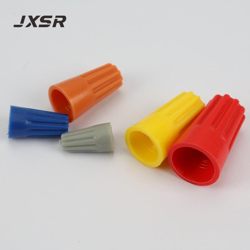 压接帽螺旋P1P2P3P4P6端子绝缘线快速连接器电气弹簧连接器压线帽