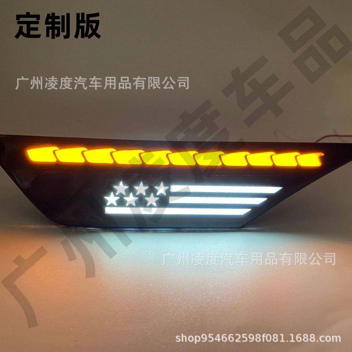 适用于思域十代改装叶子板流光转向灯16-21新思域侧边灯日行灯,鲜花速递/花卉仿真/绿植园艺,割草机/草坪机,淘宝优惠券,粉丝福利购,淘宝优惠卷
