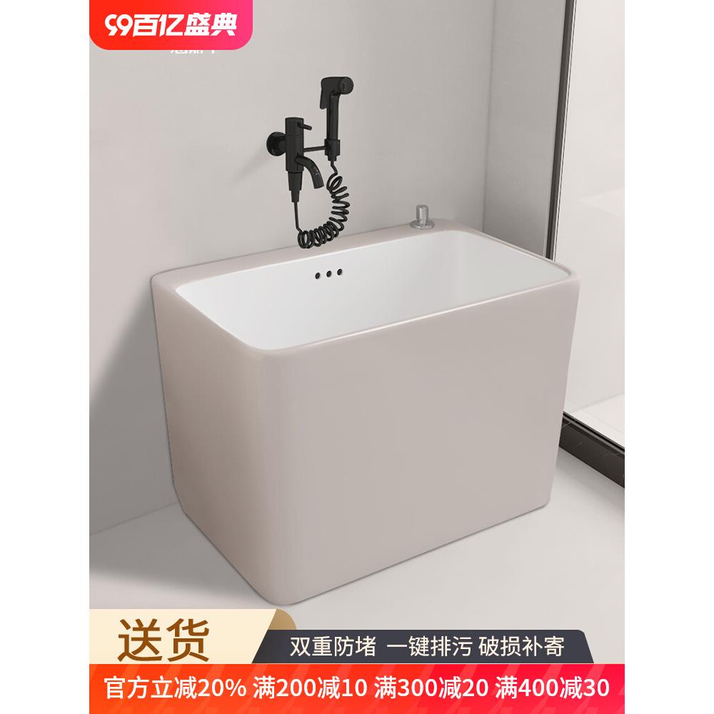 cs新款奶油风拖把池家用阳台落地式拖布池长方形墩布池防溅水拖把