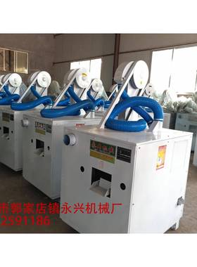 JXJ101-X1全封闭式小麦精选机小型比重筛