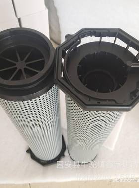 新款4915241回油滤芯工程机械液压油滤芯